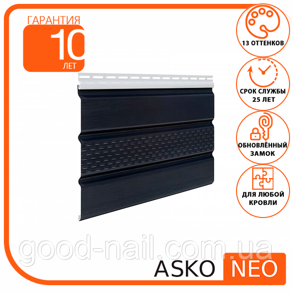Панель ASKO NEO графит перфорации 3.5 м, 1.07 м2 - фото 1 - id-p1608741437