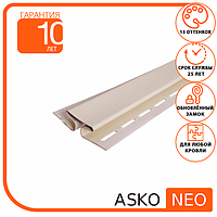 Планка ASKO NEO H бежевый 3.8 м