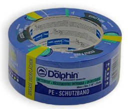 Скотч малярійний 48 мм х 50 м Blue (синій) (30 подній)