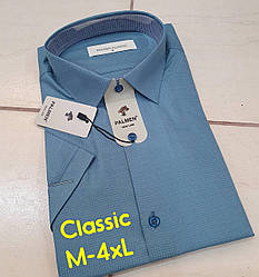 Сорочка з коротким рукавом Palmen жаккард (ґудзик)