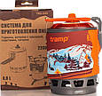 Система для приготування їжі на природі Tramp 0,8л помаранч TRG-049-orange, фото 4