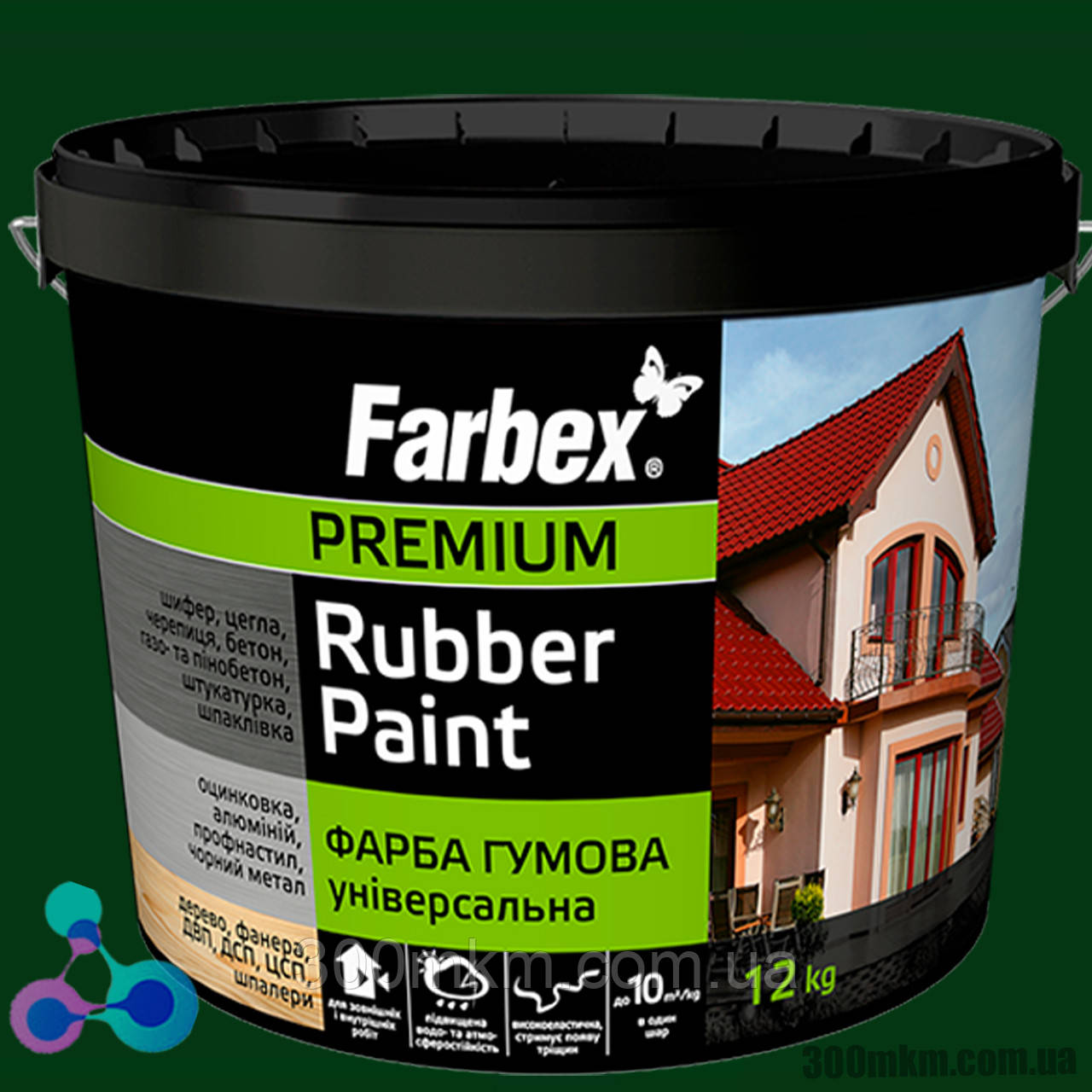 Фарбекс резиновая темно зеленая краска Farbex 12 кг
