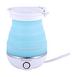 Чайник электрический Kamille силиконовый 0,8л., голубой с белым KM-1724, фото 5