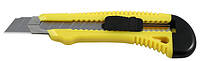 Нож канцелярский 18мм., металлическая направляющая Delta by Axent желтый