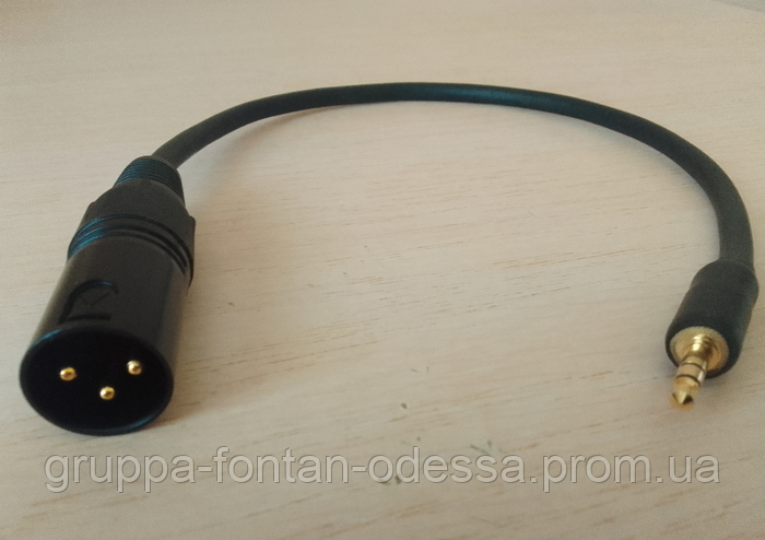 Купить Кабель переходник XLR (папа) на Mini Jack 3.5 мм. (папа) стерео ...