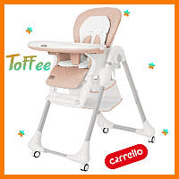 Стільчик для годування Carrello Toffee CRL-9502/3 Desert Beige