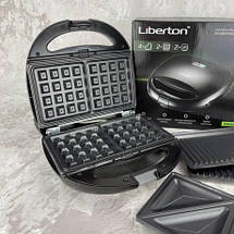 Мультимейкер liberton lsm-8030 800 вт, фото 4