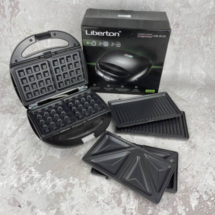 Мультимейкер liberton lsm-8030 800 вт, фото 1