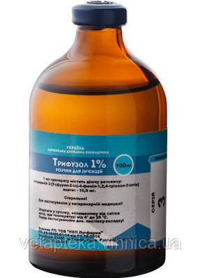 Трифузол 1% 100 мл Бровафарма, фото 1