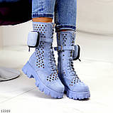 Модные голубые летние женские ботинки с кошельками с фигурной перфорацией (обувь женская), фото 5