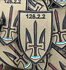 Виготовлення шевронів Київ, фото 9