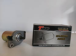 Електростартер Yamaha Jog 50 c (3KJ)