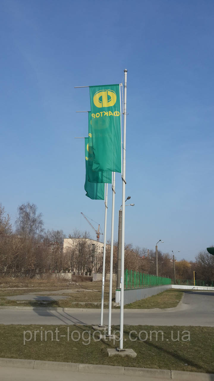 Флаги и знамена на заказ в Украине - фото 9 - id-p4216211