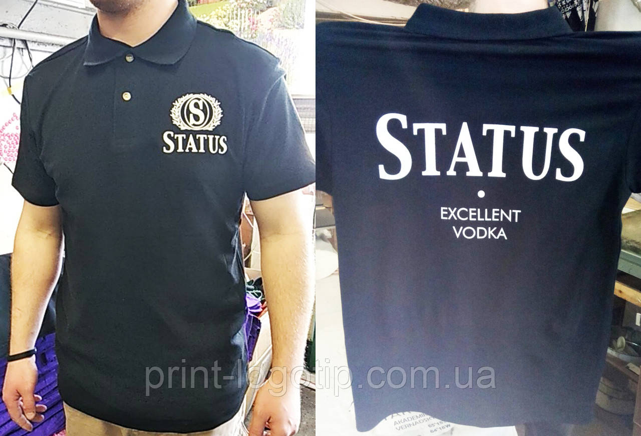 Фирменные футболки с логотипом на заказ, печать на тканях - фото 2 - id-p7806138
