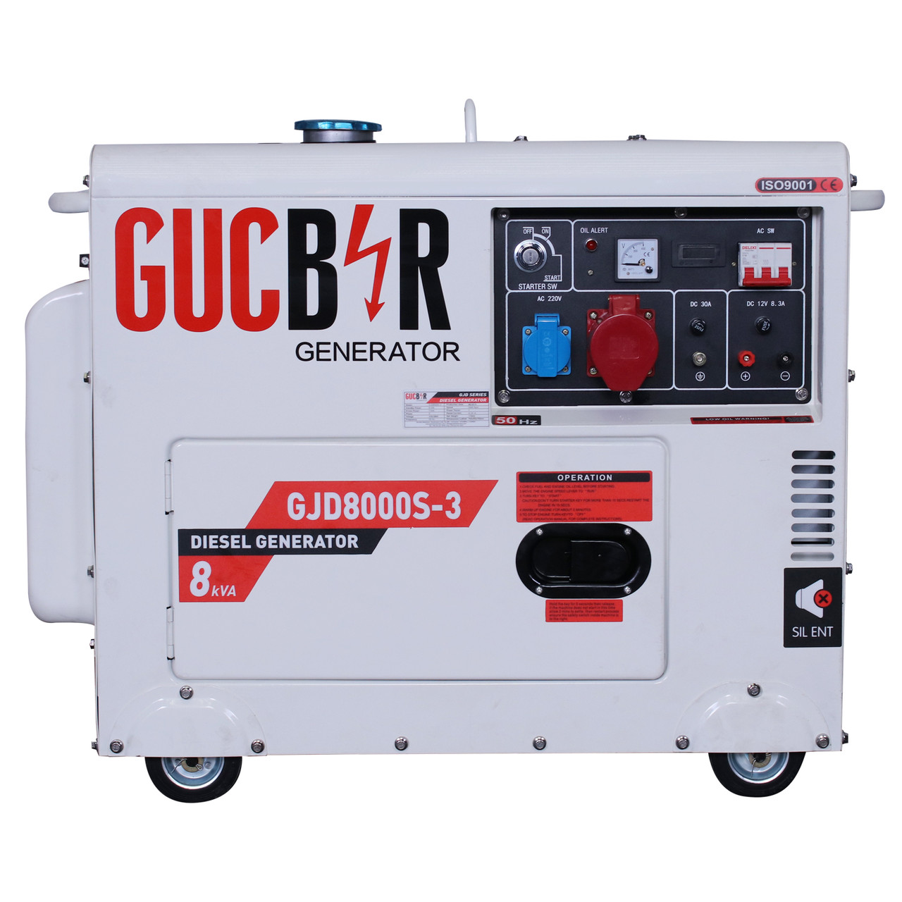 Дизельний генератор Gucbir GJD8000S