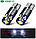 Світлодіодні LED-лампи W5W T10 3030 18SMD Canbus Samsung (білий), фото 4