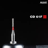 Алмазный бор CD-61F. Фиссурный с закругленным концом (ISO 138/007)