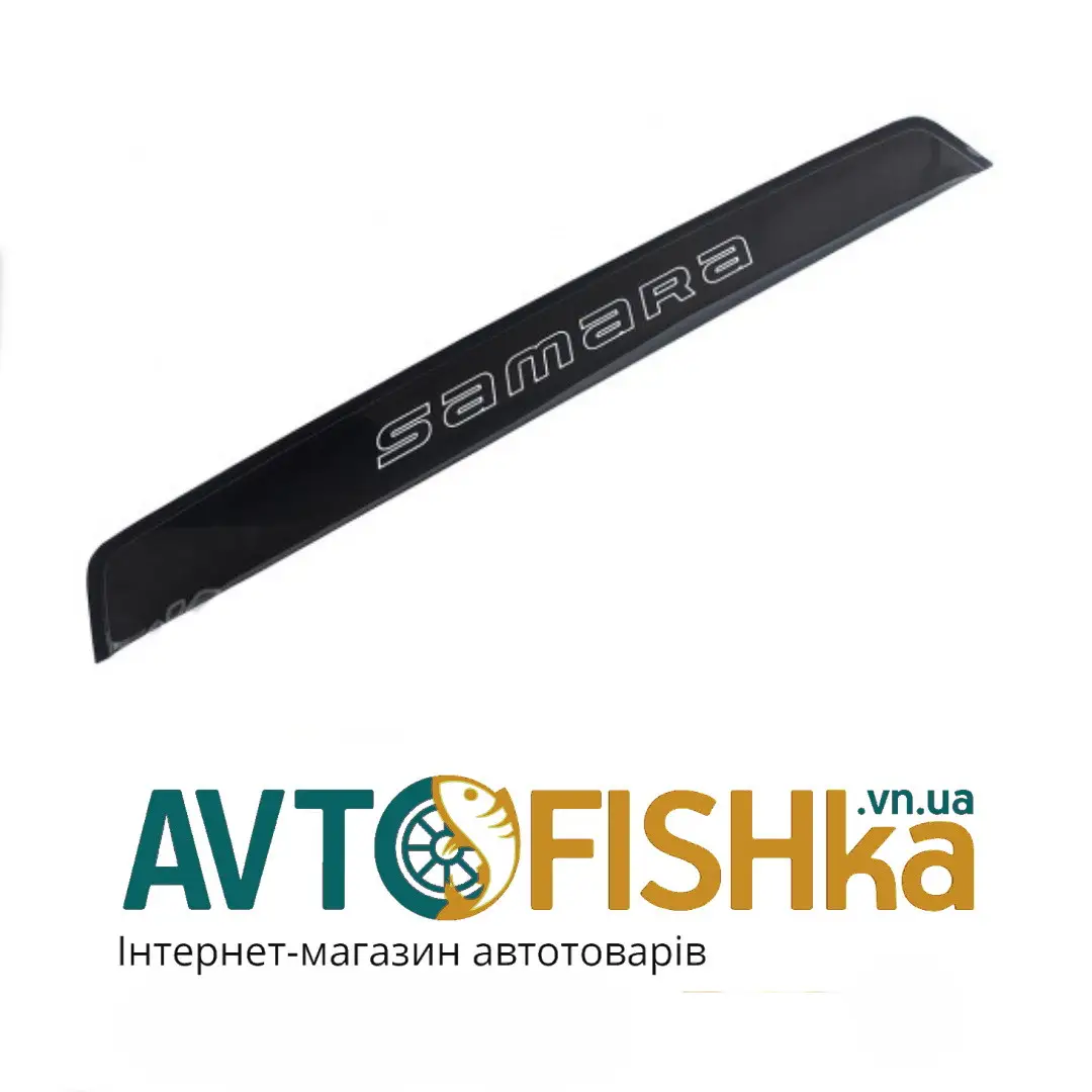 Дефлектор Заднего Стекла ВАЗ 2108, 2109, 2113, 2114 (скотч). Козырек ...