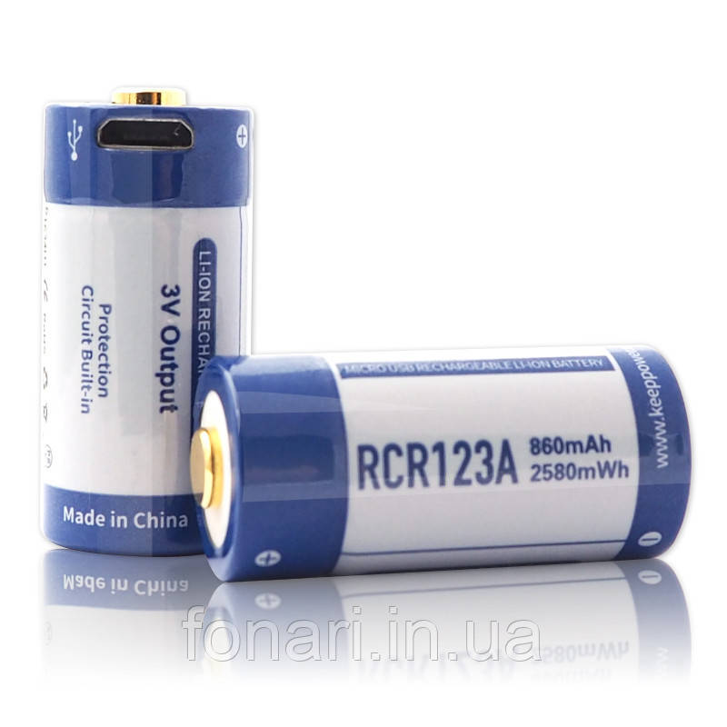 Аккумулятор Keeppower RCR123A (16340) Li-Ion 3V 860mAh (P1634U1)  с зарядкой через micro USB порт, защищенный