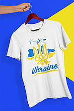 Біла футболка з принтом I'm from Ukraine