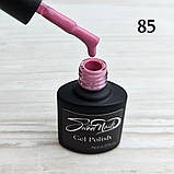 Гель лак для нігтів бузково-рожевий №86 Sweet Nails 8мл, фото 4