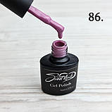 Гель лак для нігтів бузково-рожевий №86 Sweet Nails 8мл, фото 3