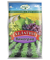 Хелатин® Виноград - 50 мл