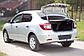 Внутрішня обшивка задніх ліхтарів Renault Logan 2014+ г.в. Рено Логан, фото 4