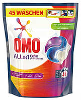 Капсулы для стирки Omo All in 1 Color, 45 шт