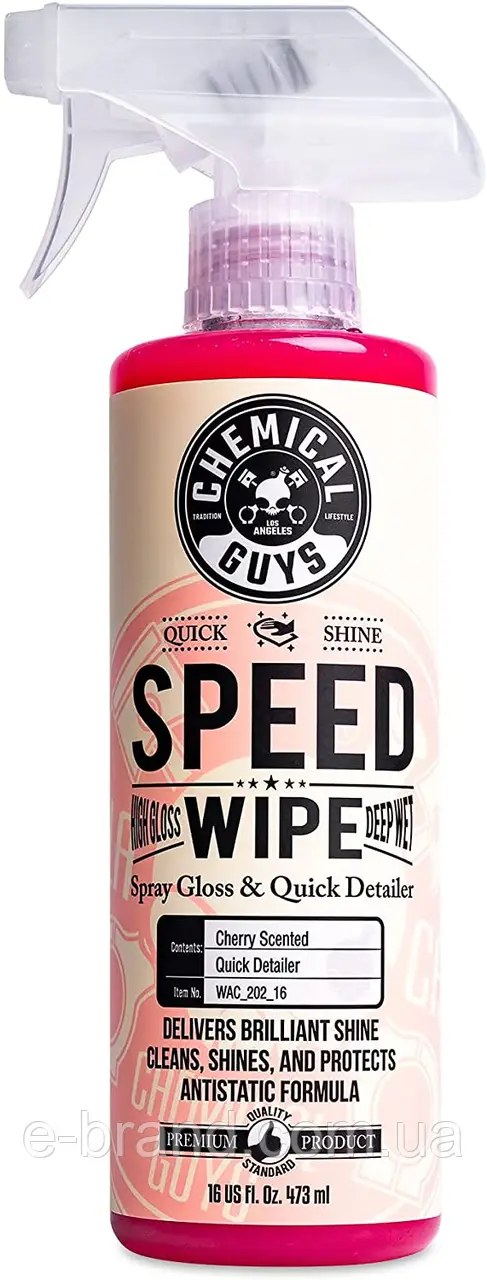 Очищувач та блиск спрей-глянець - Вишня Speed Wipe - 473мл