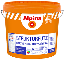 Міцна фасадна структруна штукатурка Alpina EXPERT Strukturputz R20 (короїд), 25 кг