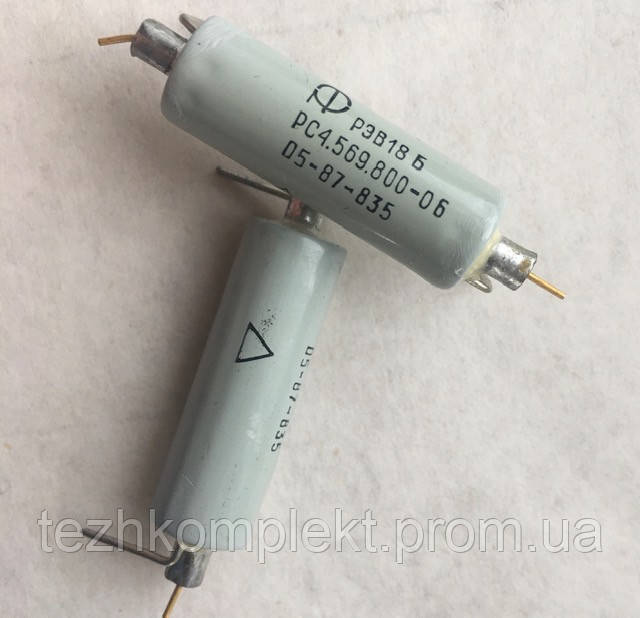 РЭВ18Б  рс4.569.800-06