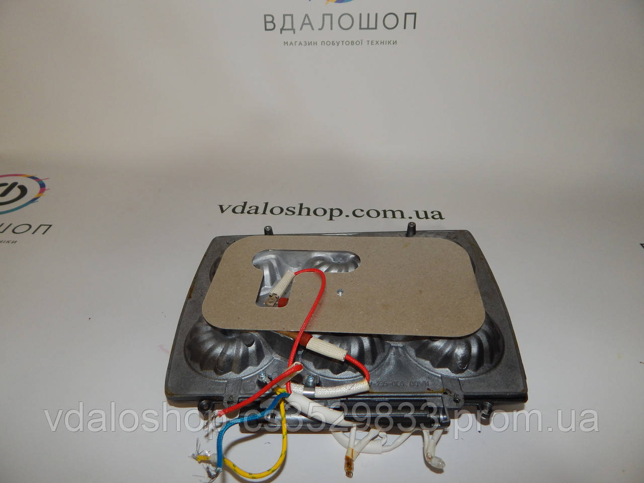 Тэн для кексницы Kalorik Cupcake Maker 900 Вт Нагревательный элемент для кексницы Kalorik