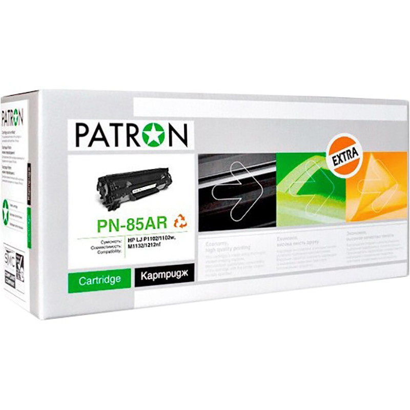 Картридж Patron PN-85AR CE285A Extra LaserJet M1130 M1132 M1137 M1210 M1212 M1214 M1217 P1100 P1102 P1103 P1104 P1106 P1108 P1109