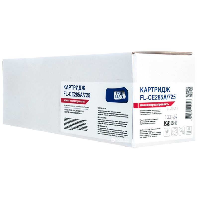Картридж FREE Label HP LJ CE285A/CANON 725 FL-CE285A/725 LaserJet M1130 M1132 M1137 M1210 M1212 M1214 M1217 P1100 P1102 P1103 Pro, фото 1
