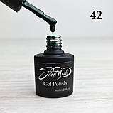 Гель лак для нігтів темно зелений №42 Sweet Nails 8мл, фото 3