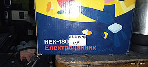 Електричний чайник Hilton HEK-180 No 223101101, фото 4