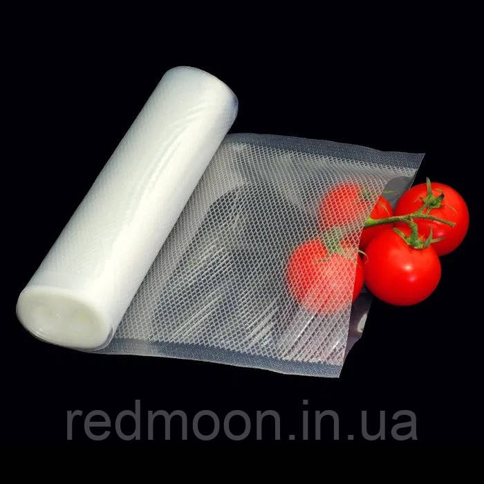 Вакуумні пакети для їжі 5 м х 20 см / Вакуумні пакети для вакууматора