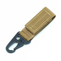 Металевий карабін з кріпленням на пояс