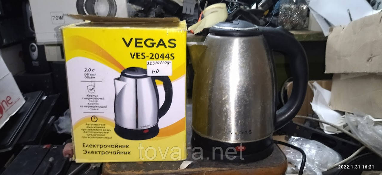 Електричний чайник Vegas VES-2044S No 223101105