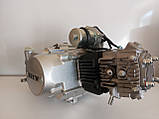 Двигун Дельта, Актив, Альфа 110сс (напівавтомат) "SDTW", фото 2