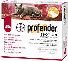 Профендер краплі на холку від глистів для кішок 5-8 кг 1 піпетка 1,12 мл Bayer