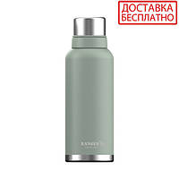 Термос Ranger Expert 1,2 L RA-9921