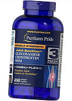 Double Strength Glucosamine, Chondroitin MSM Joint Soother 480 таблеток