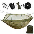 Туристичний підвісний гамак з москітною сіткою та тентом, Хакі (270×150см), фото 3