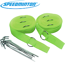 Професійний корт для швидкісного бадмінтону Speedminton® Easy Court Pro