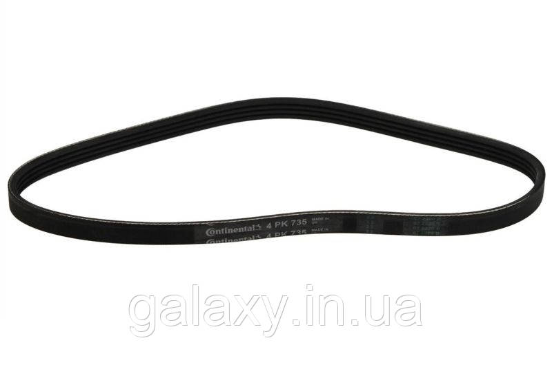 Ремінь генератора 4PK735 поліклиновий Ford Chevrolet Daewoo Renault 4 PK 735, фото 1