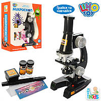 Детский игрушечный микроскоп SK 0007 с пробирками