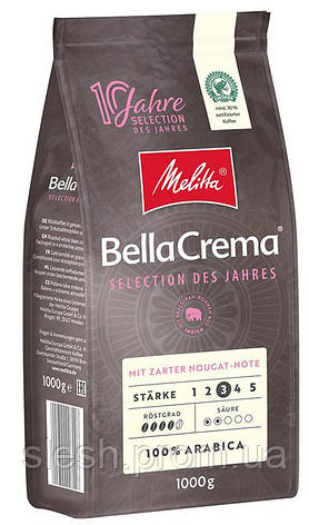Кава в зернах Melitta Bella Crema Selection des Jahres, фото 2