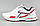 Кросівки чоловічі білі Bona 886A Бона Розміри 42 43 45 46, фото 5